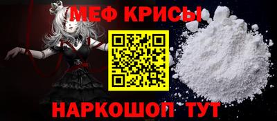 трава Кулебаки