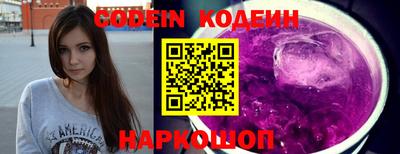 меф VHQ Кунгур