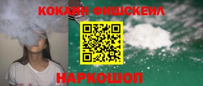 меф VHQ Кунгур
