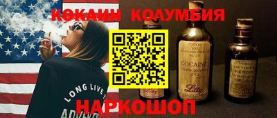 меф VHQ Кунгур