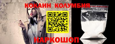 трава Кулебаки