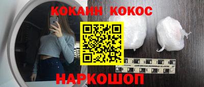 трава Кулебаки