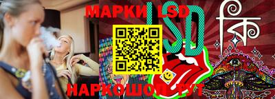 трава Кулебаки