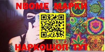 меф VHQ Кунгур