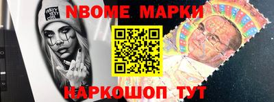 spice Кумертау