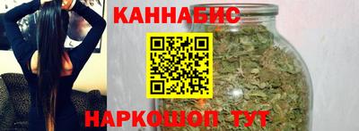 трава Кулебаки