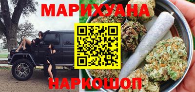 spice Кумертау