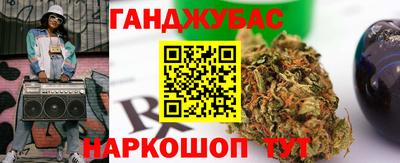 трава Кулебаки