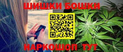 трава Кулебаки