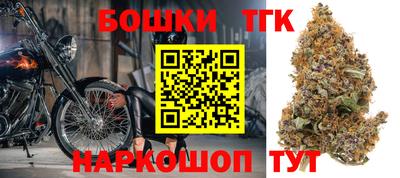 spice Кумертау