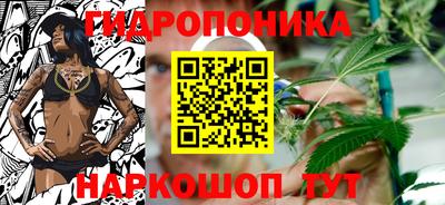 меф VHQ Кунгур
