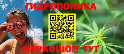 трава Кулебаки