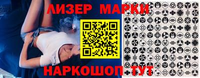 меф VHQ Кунгур