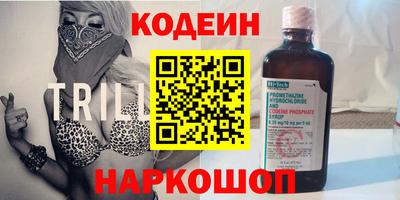 трава Кулебаки