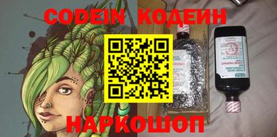 меф VHQ Кунгур