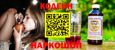 меф VHQ Кунгур