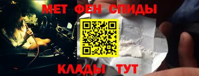 трава Кулебаки
