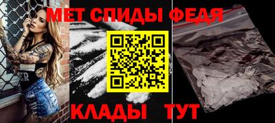 трава Кулебаки