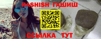 spice Кумертау