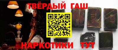 spice Кумертау