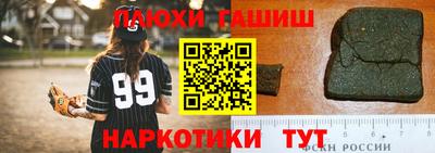 трава Кулебаки