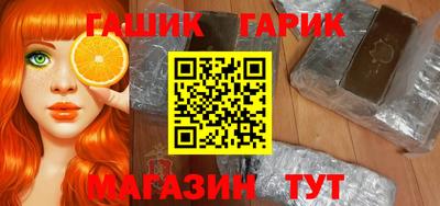 меф VHQ Кунгур