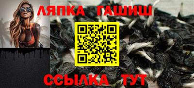 трава Кулебаки