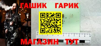 трава Кулебаки
