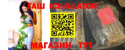 трава Кулебаки