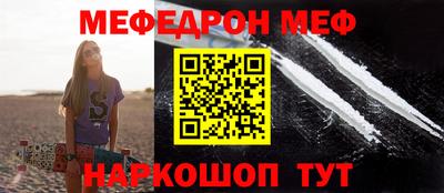 трава Кулебаки